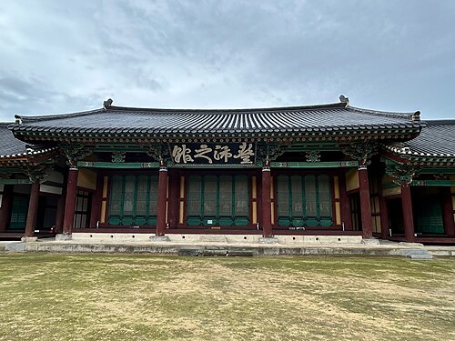 전주 풍패지관