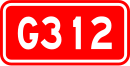 Nationalstraße 312 (China)