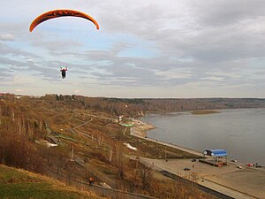 Парапланерист