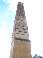 Antigua Ferrería de La Pradera monument