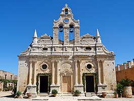 Fachada da igreja do mosteiro de Arcádi