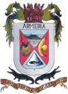 Official seal of Армерија