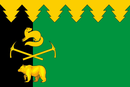 Drapeau de Tchegdomyne