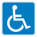 Pictogramme du handicap physique