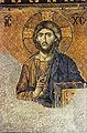 Jesus by a 13th century Turk