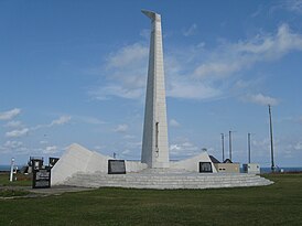 Мемориал рейсу 007 («Молельная башня» на мысе Соя (Вакканай, Япония))