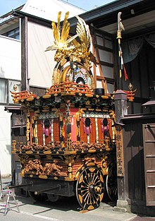 Kagura Tai Float.jpg