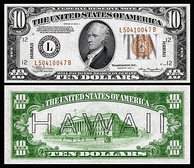 Hawaii overprint note