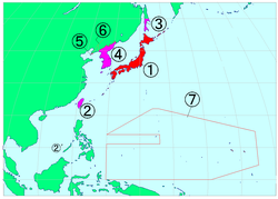 Japon İmparatorluğu'nun toprakları: 1. "Naichi" (Anayurt), 2. Tayvan ve Shinnan Adaları, 3. Güney Karafuto, 4. Chōsen, 5. Kantō-shū, 6. Güney Mançurya Demiryolu'na bağlı yerler, 7. Nanyō Adaları