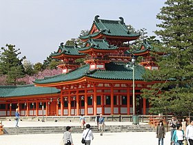 Heian-jingū