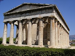 Temple d'Héphaïstos (Ve siècle av. J.-C.) à Athènes.