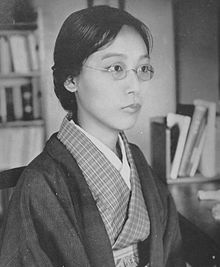 Yamakawa Kikue 02.jpg