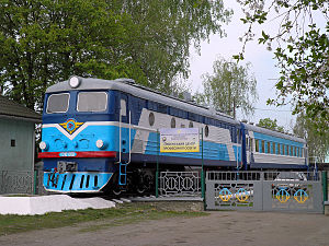 ТЭ10-006