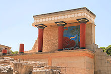 Knossos - 09.jpg