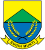 Lambang Kabupaten Cianjur