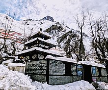 Muktinath Temple