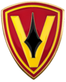 美國第5海軍陸戰師（英语：5th Marine Division (United States)）