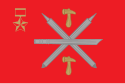 Bendera Tula