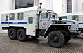 Police de Moscou: Ural 572060 aussi connu par le sigle VM-4320