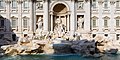 Fontana di Trevi (Erroma).