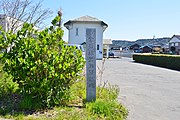 上灘駅跡地碑（2019年4月）