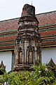 Rattana Chedi