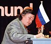 Anatoly Karpov in 1996