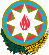 Escudu d'Azerbaixán