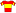 Meistertrikot Spanien