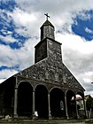 Saint Mary Church (Iglesia Santa María) in Achao