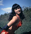 11. Dezember: Bettie Page (?)