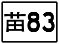 2020年4月2日 (四) 13:48版本的缩略图