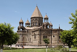 Mother Cathedral of Holy Etchmiadzin