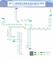 珠江三角洲地区城际轨道交通网