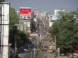 Bogra Sathmatha (Heart of Bogra)