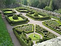 Italian Garden