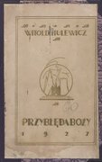 Witold Hulewicz Przybłęda Boży