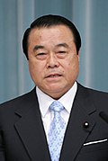 Tetsuzo Fuyushiba