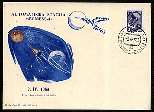 Postcard commemorating the launch of Luna 4