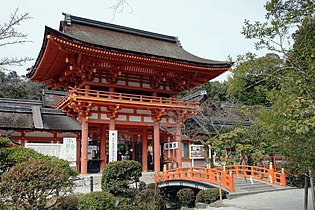 Kamigamo-jinja