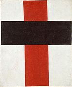 Suprematismo, 1921-1927