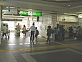 ファイル:Naoetsu entrance 20040718.jpg（ノート / 履歴 / ログ / リンク元）