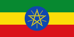 Baner Ethiopi