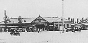 The station in the 1920s