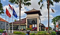 McDonald's di Jalan Kebo Iwa, Denpasar, Bali, Indonesia.