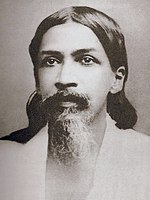 Aurobindo: imago