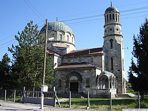 Biserica ortodoxă "Sf. Paraschiva" (1936)