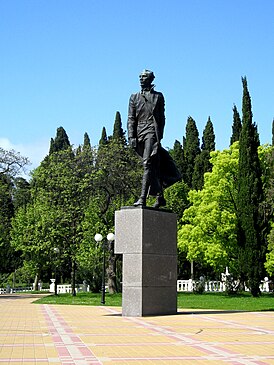 Памятник Н. А. Островскому