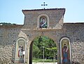 Entrance to the Kilifarevo Monastery