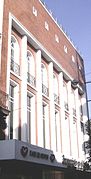 Ex Cine Gran Rex de Rosario: (Peatonal San Martín 1139-1143 (1947)